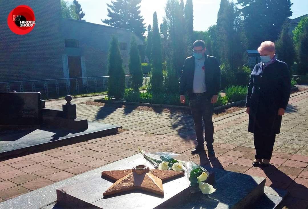 Керівник Дунаєвецької РДА вшанував ветеранів і захворів на COVID-19 Керівник Дунаєвецької РДА вшанував ветеранів і захворів на COVID-19