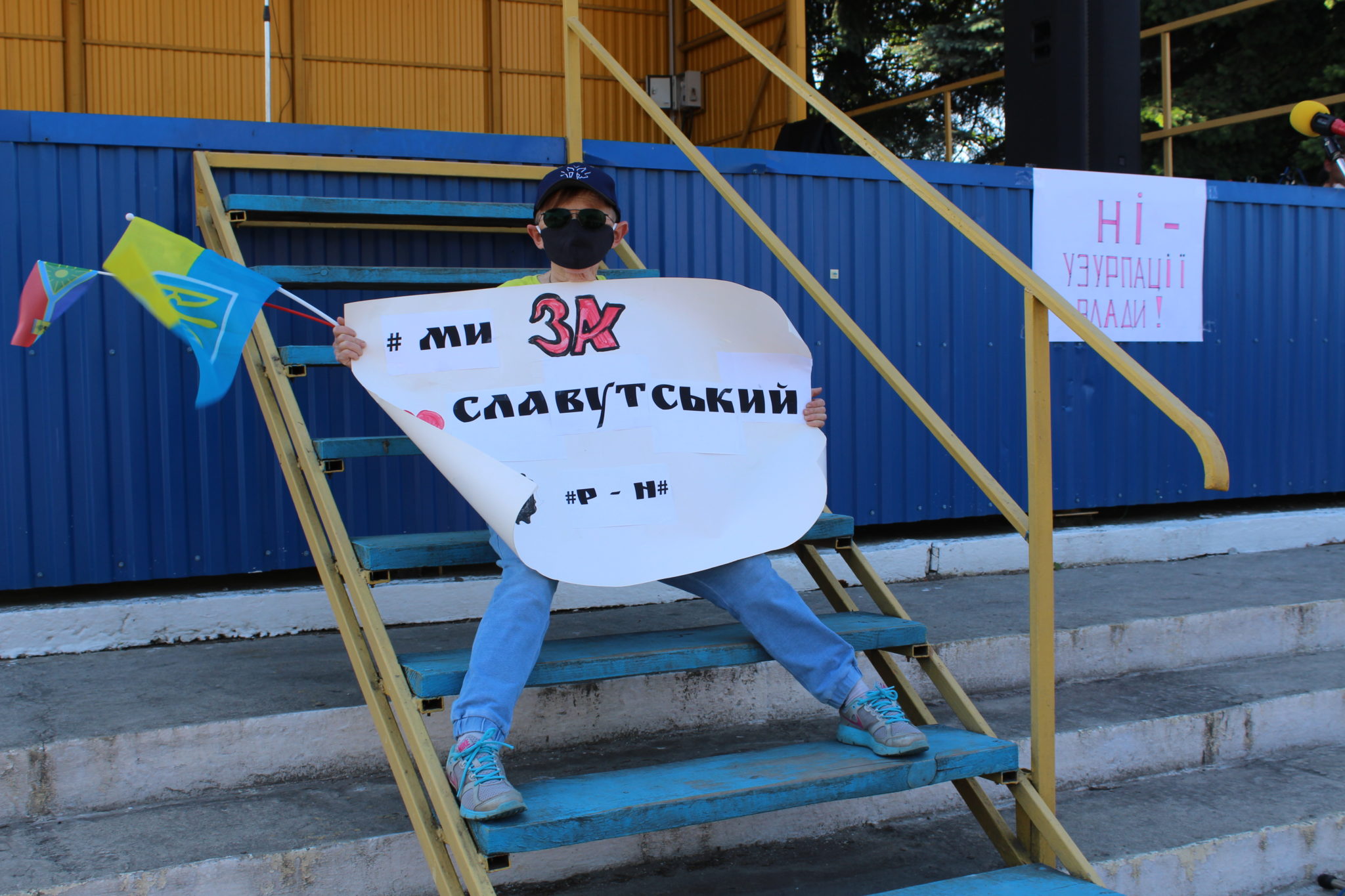 «УРЯД ПІДЛЕНЬКО УТВОРЮЄ НА ХМЕЛЬНИЧЧИНІ ЗАМІСТЬ 20 РАЙОНІВ 5», – СИДОР «УРЯД ПІДЛЕНЬКО УТВОРЮЄ НА ХМЕЛЬНИЧЧИНІ ЗАМІСТЬ 20 РАЙОНІВ 5», – СИДОР