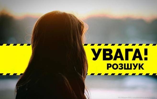 На Хмельниччині безвісно зникла матір з трьома малолітніми дітьми На Хмельниччині безвісно зникла матір з трьома малолітніми дітьми