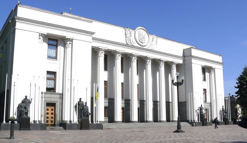 ВИХОДЕЦЬ ІЗ ХМЕЛЬНИЧЧИНИ СТАВ 13-ТИМ ГОЛОВОЮ ВЕРХОВНОЇ РАДИ УКРАЇНИ