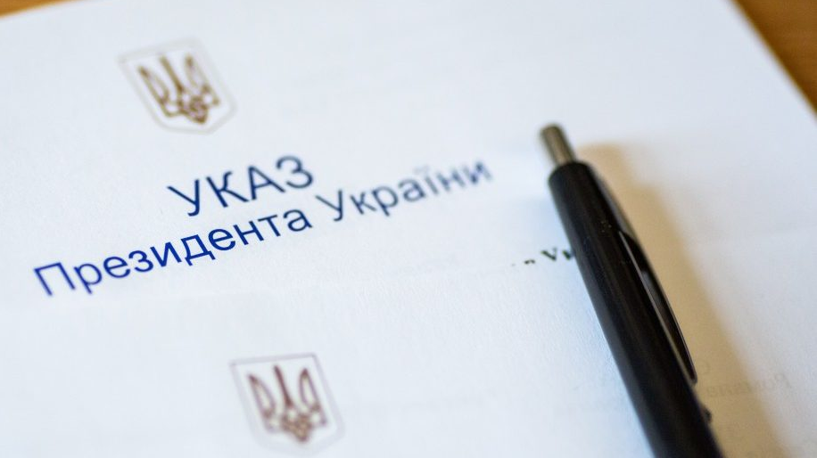 Зеленський відзначив мешканців Хмельниччини з нагоди державного свята Зеленський відзначив мешканців Хмельниччини з нагоди державного свята
