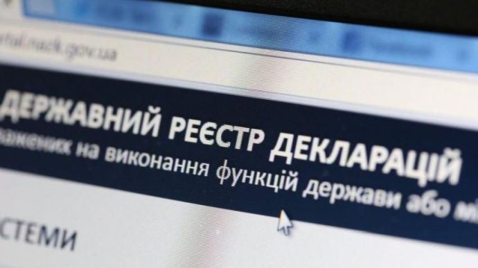 Приховала від декларації ₴6,4 млн: засуджено депутатку міськради на Хмельниччині Приховала від декларації ₴6,4 млн: засуджено депутатку міськради на Хмельниччині