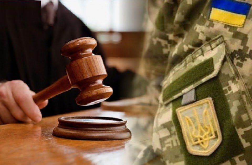 Хмельницький суд оштрафував солдата на ₴17 тисяч за пропозицію хабара офіцерові Хмельницький суд оштрафував солдата на ₴17 тисяч за пропозицію хабара офіцерові