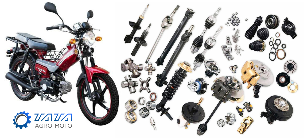 Нові оригінальні запчастини до мопеда в магазині TATA Agro-Moto Нові оригінальні запчастини до мопеда в магазині TATA Agro-Moto
