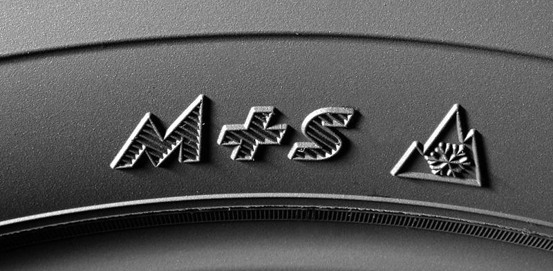 Всесезонні автошини — зважуємо «за» і «проти» | Каталог цін E-Katalog