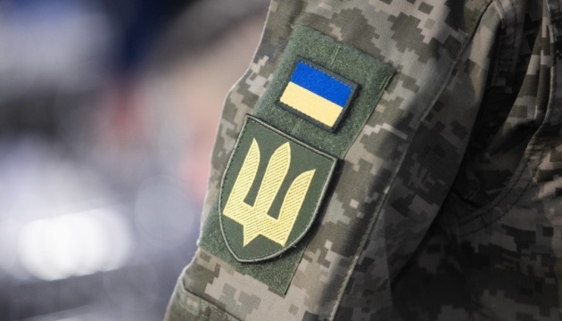 Травмованих людей виявили в ТЦК на Хмельниччині: розпочато розслідування Травмованих людей виявили в ТЦК на Хмельниччині: розпочато розслідування