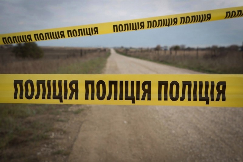 Розбійний напад на польовій дорозі: поліція Хмельниччини просить свідків відгукнутись Розбійний напад на польовій дорозі: поліція Хмельниччини просить свідків відгукнутись