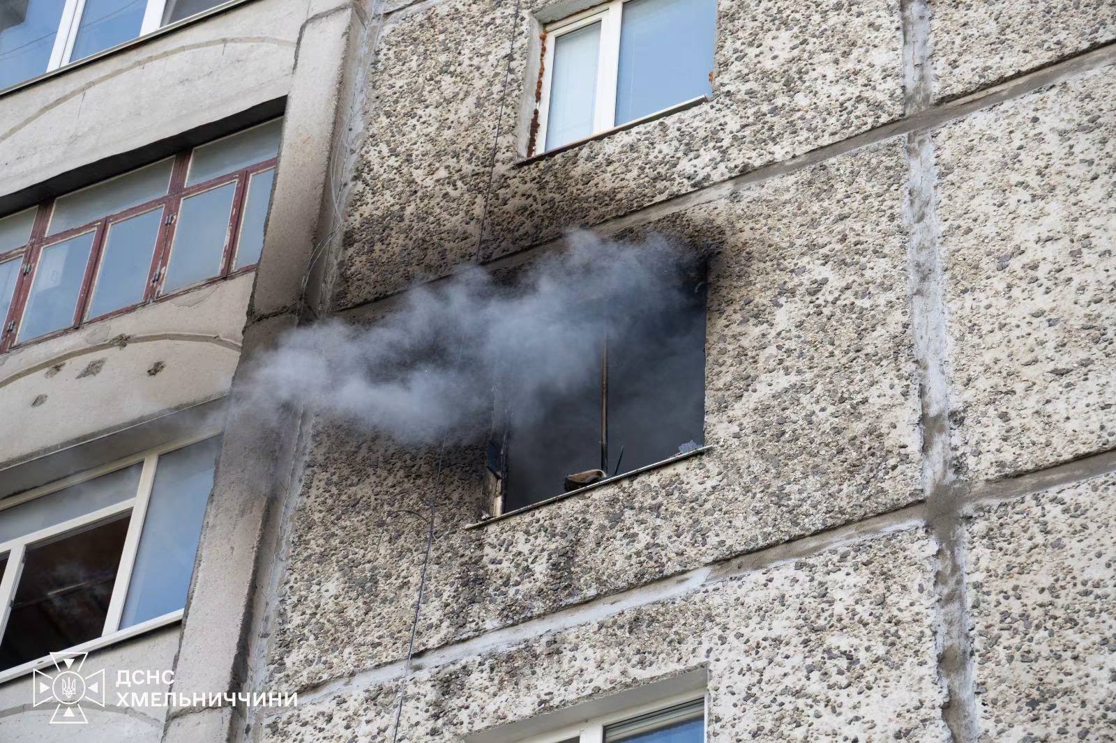 У Хмельницькому горіла квартира в багатоповерхівці