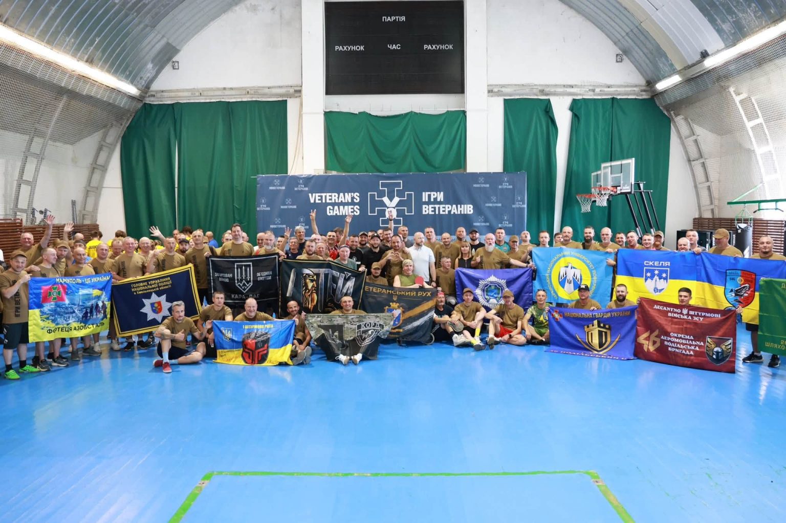 Всеукраїнські змагання «Ігри Ветеранів» вдруге відбулись на Хмельниччині Всеукраїнські змагання «Ігри Ветеранів» вдруге відбулись на Хмельниччині