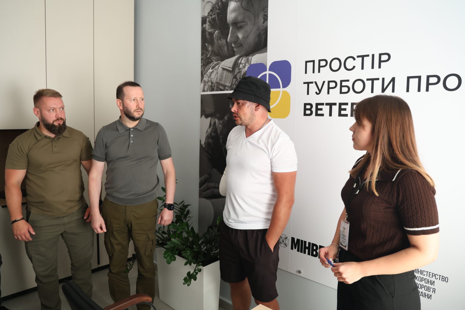 На Хмельниччині відкрили третій «Простір турботи про ветерана»
